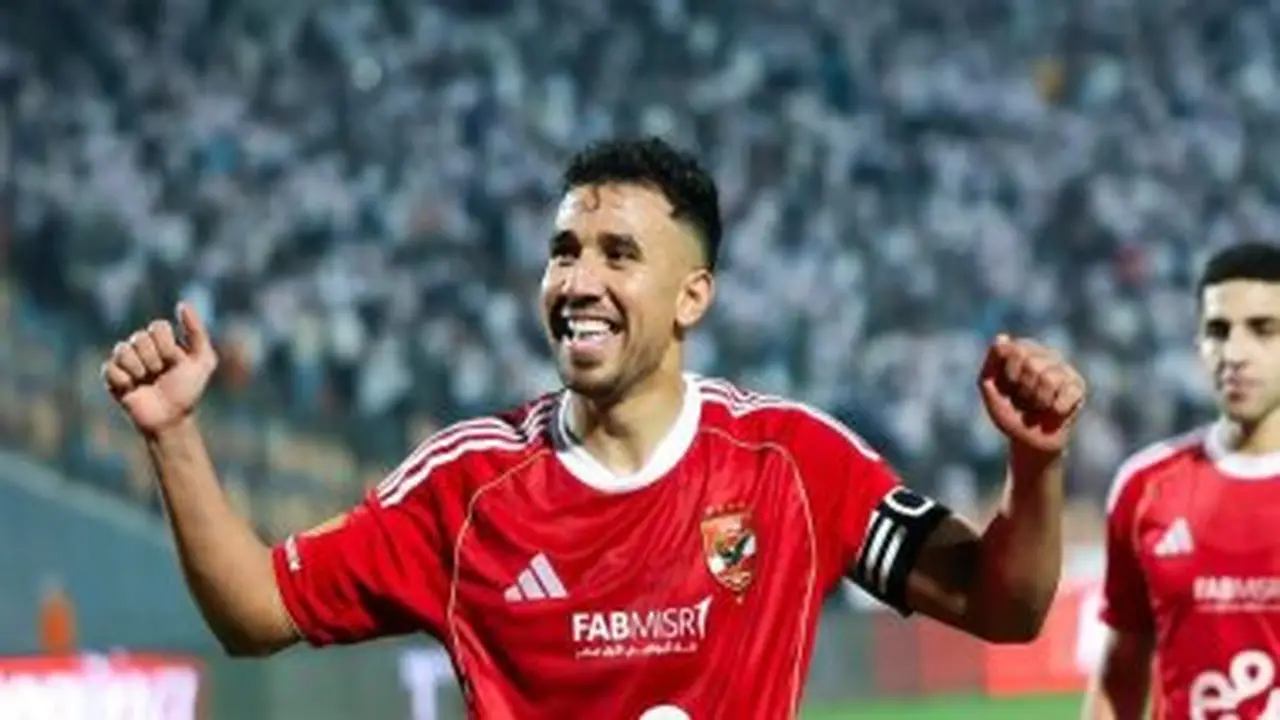 17 لاعبًا يغادرون الأهلي قبل انطلاق الموسم الجديد.. تريزيجيه في المقدمة