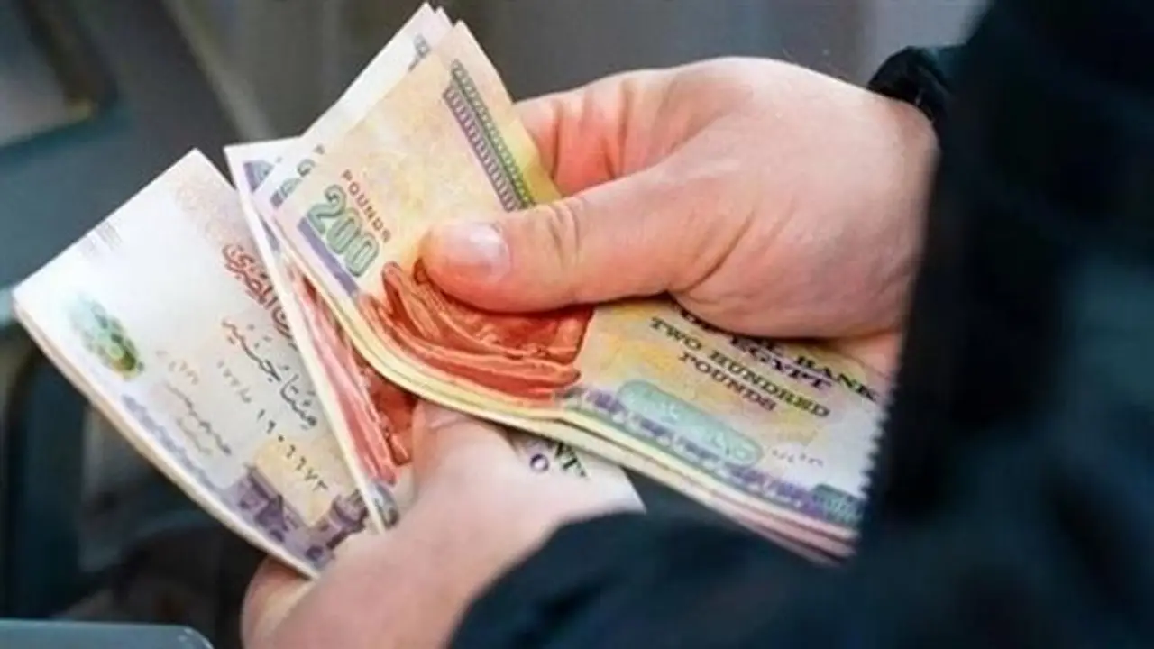 موعد صرف مرتبات أغسطس 2026 لجميع العاملين بالدولة