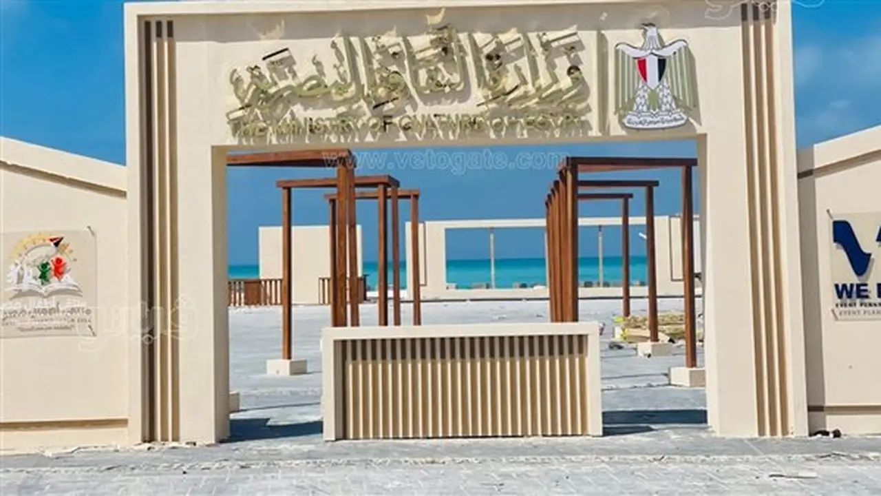 تأجيل ملتقى أطفال مصر ومعرض العلمين الأول للكتاب: الأسباب والتفاصيل الكاملة