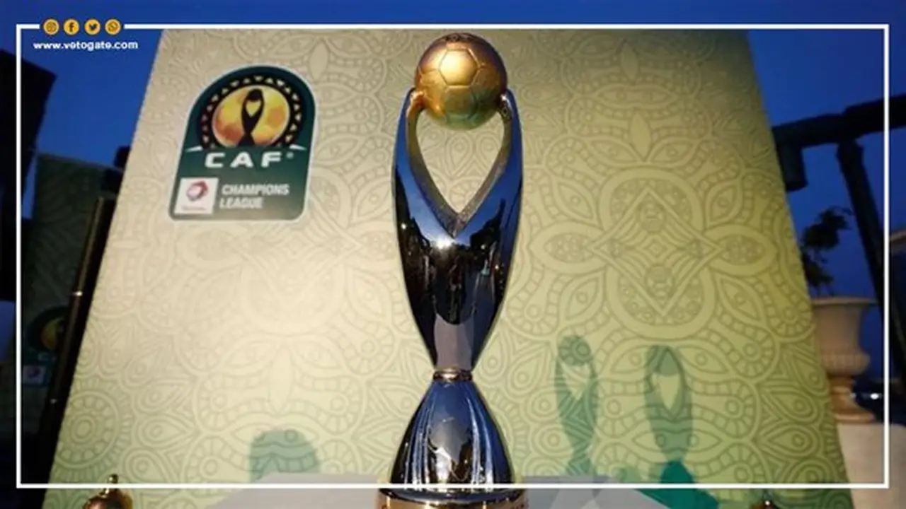 الزمالك وبيراميدز يشاركان في دوري أبطال أفريقيا وإعفاء 3 أندية من الدور التمهيدي