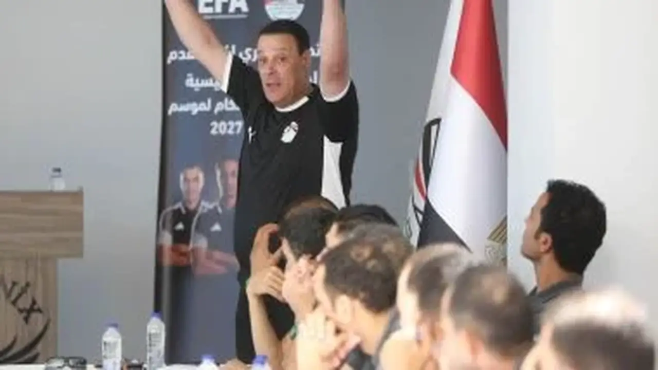 انطلاق معسكر إعداد حكام النخبة للموسم الرياضي 2026-2027 بمركز المنتخبات الوطنية