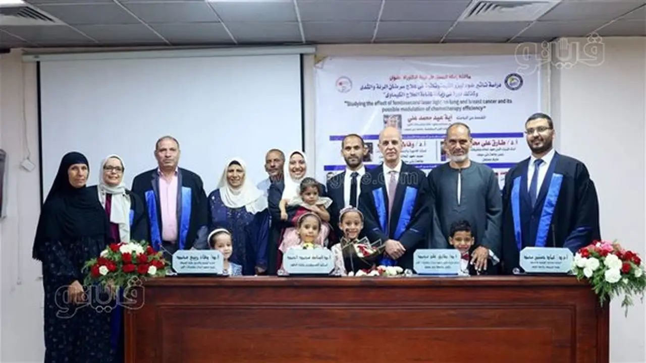 جامعة بني سويف تحقق إنجازًا عالميًا بتوظيف ليزر الفيمتوثانية لعلاج سرطان الرئة والثدي