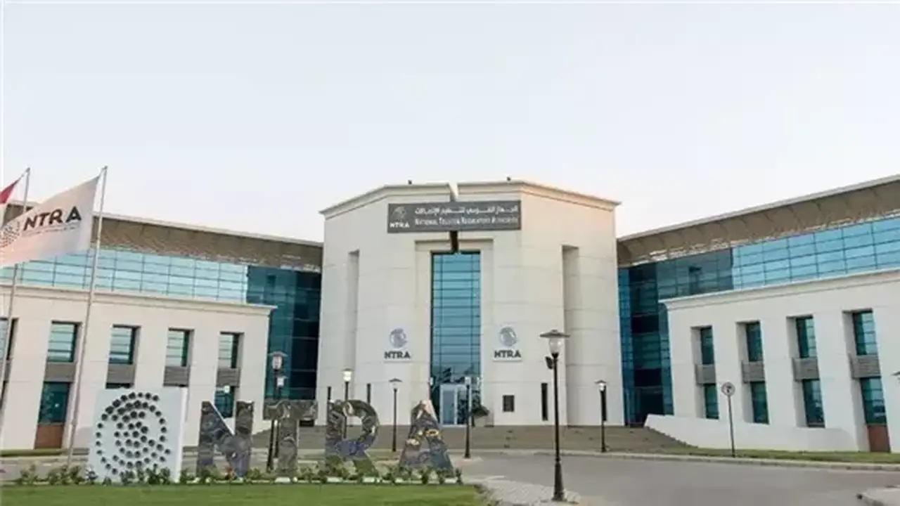 طرق التواصل مع الجهاز القومي لتنظيم الاتصالات لتقديم شكاوى تسجيل الخطوط