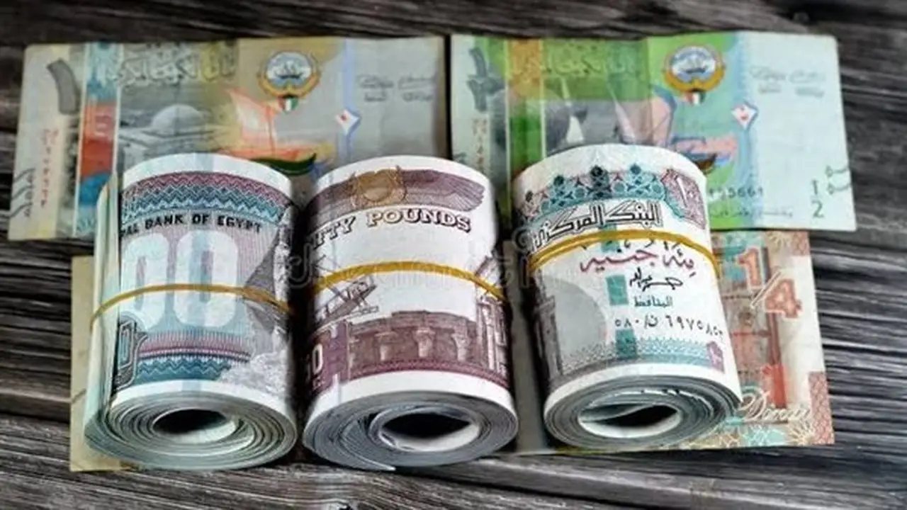 الدينار الكويتي ينخفض بمقدار 2 جنيه في البنوك المصرية