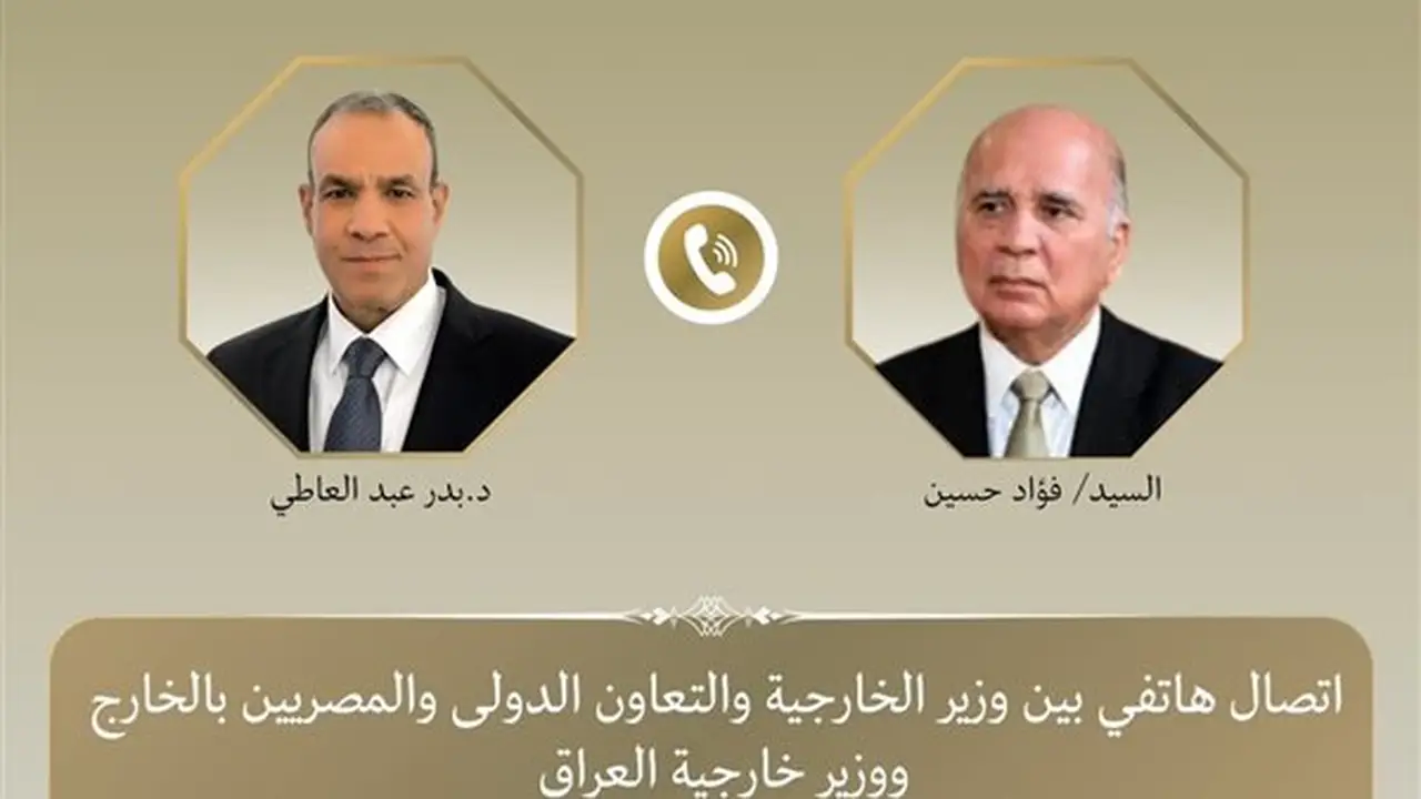 وزير الخارجية المصري يتباحث مع نظيره العراقي حول التطورات الإقليمية
