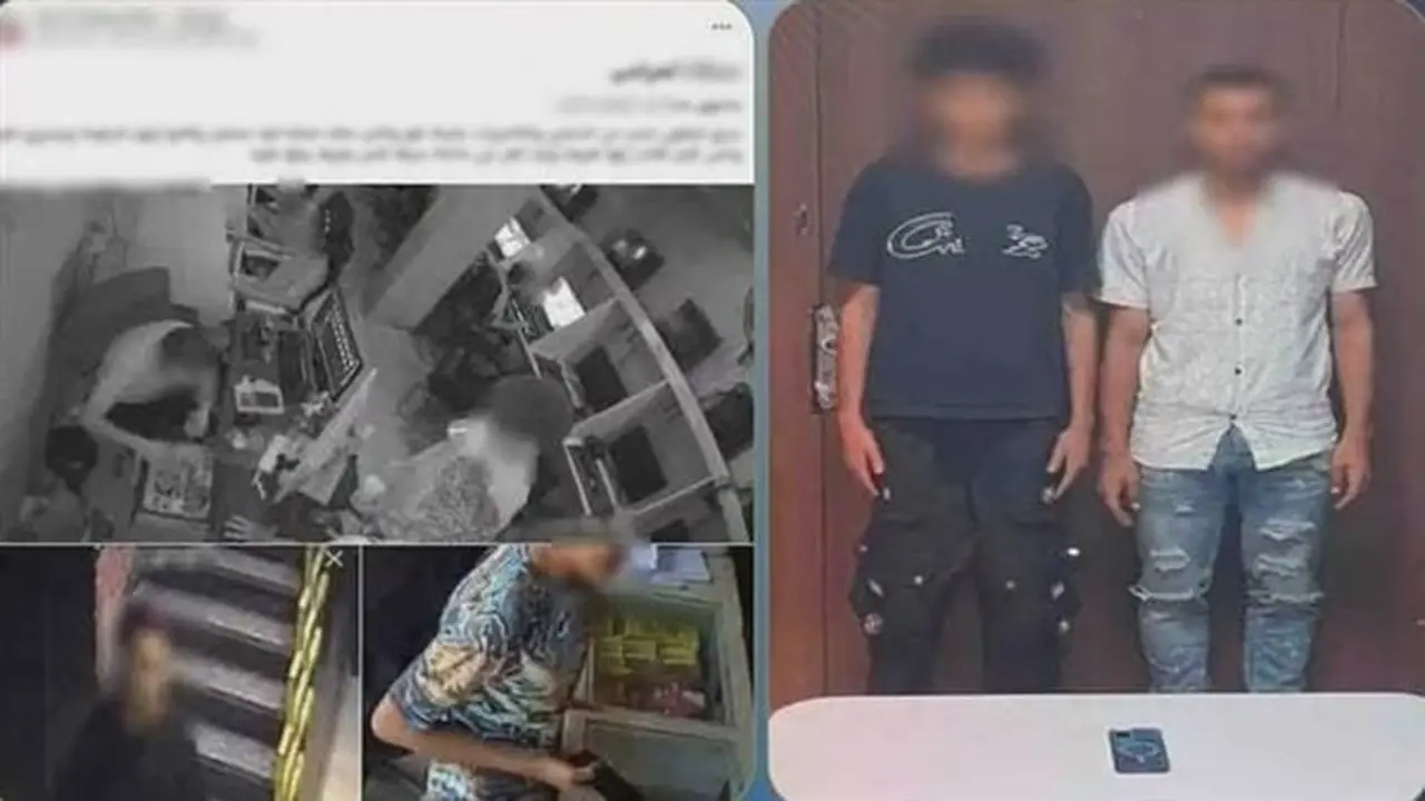 سرقة هاتف محمول في سوهاج تنتهي بالقبض على اللصين بفضل كاميرات المراقبة