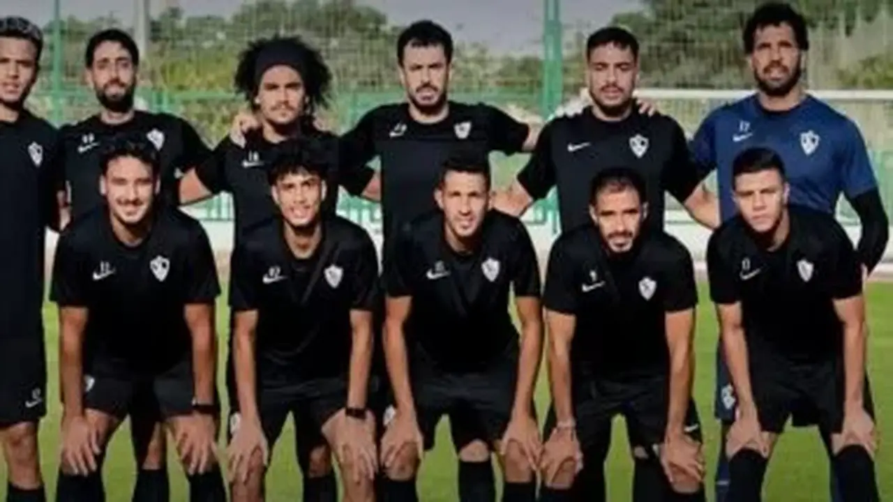 الزمالك يحقق فوزًا ساحقًا على البلاستيك بثلاثية نظيفة في أولى مبارياته الودية استعدادًا للموسم الجديد