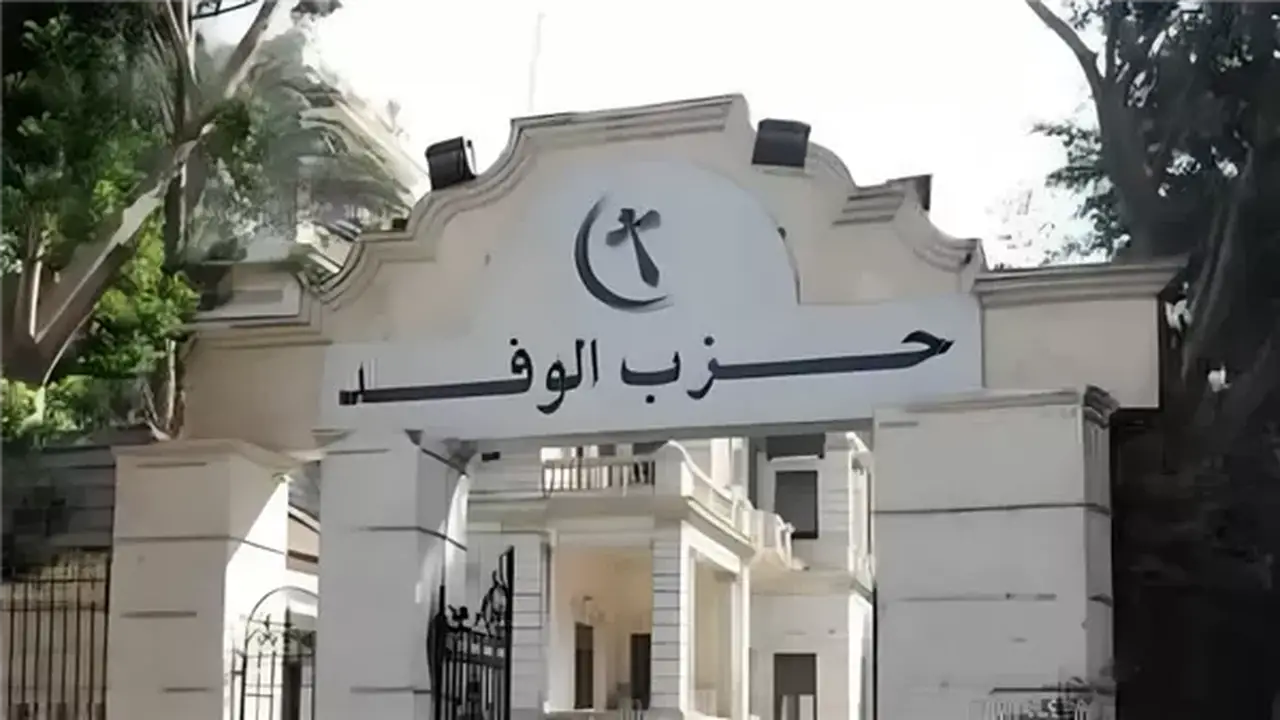 انطلاق دورة تدريبية لتأهيل الكوادر الحزبية بمعهد أحداث اليوم
