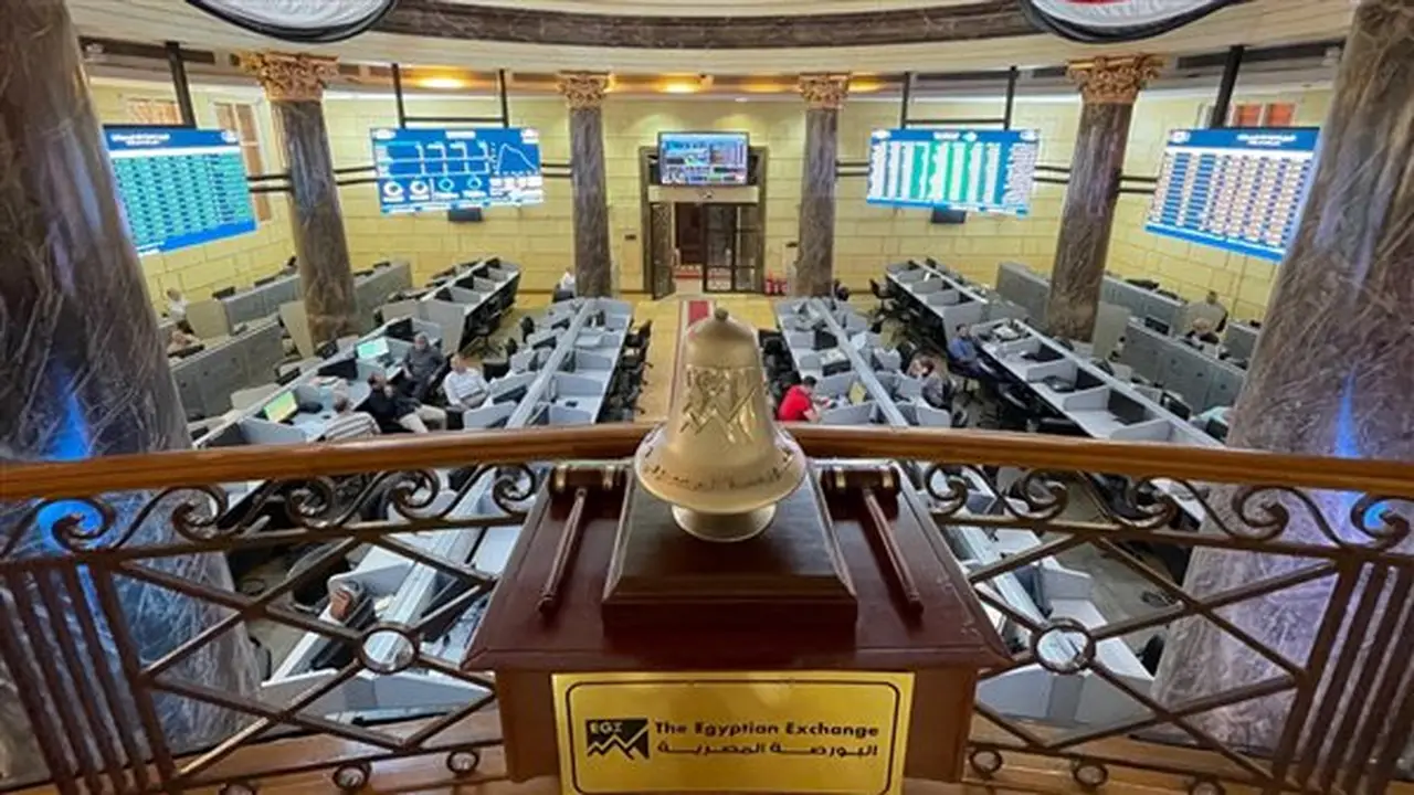 البورصة المصرية تشهد ارتفاعًا في مستهل تعاملات الأربعاء