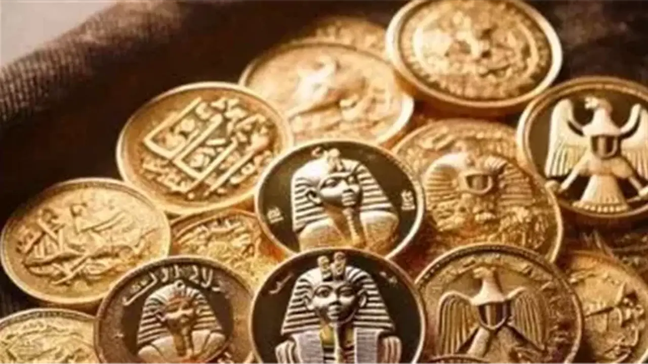 سعر الجنيه الذهب في مصر اليوم الأربعاء 12 أغسطس 2026