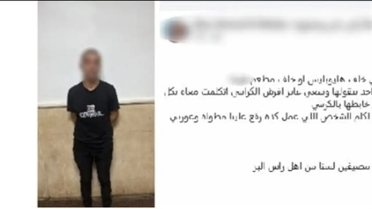 مشاجرة بالسلاح الأبيض في رأس البر بعد اعتداء على مواطن وزوجته
