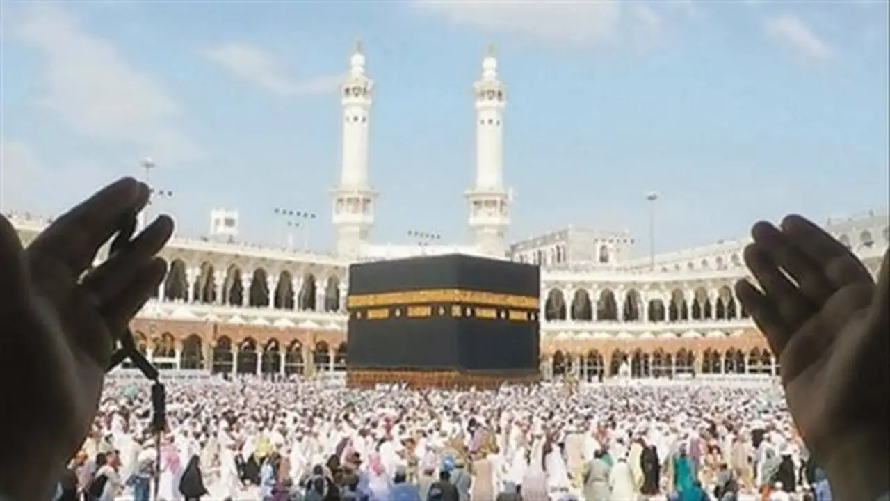 خطوات وشروط التقديم لحج القرعة أون لاين عبر بوابة وزارة الداخلية