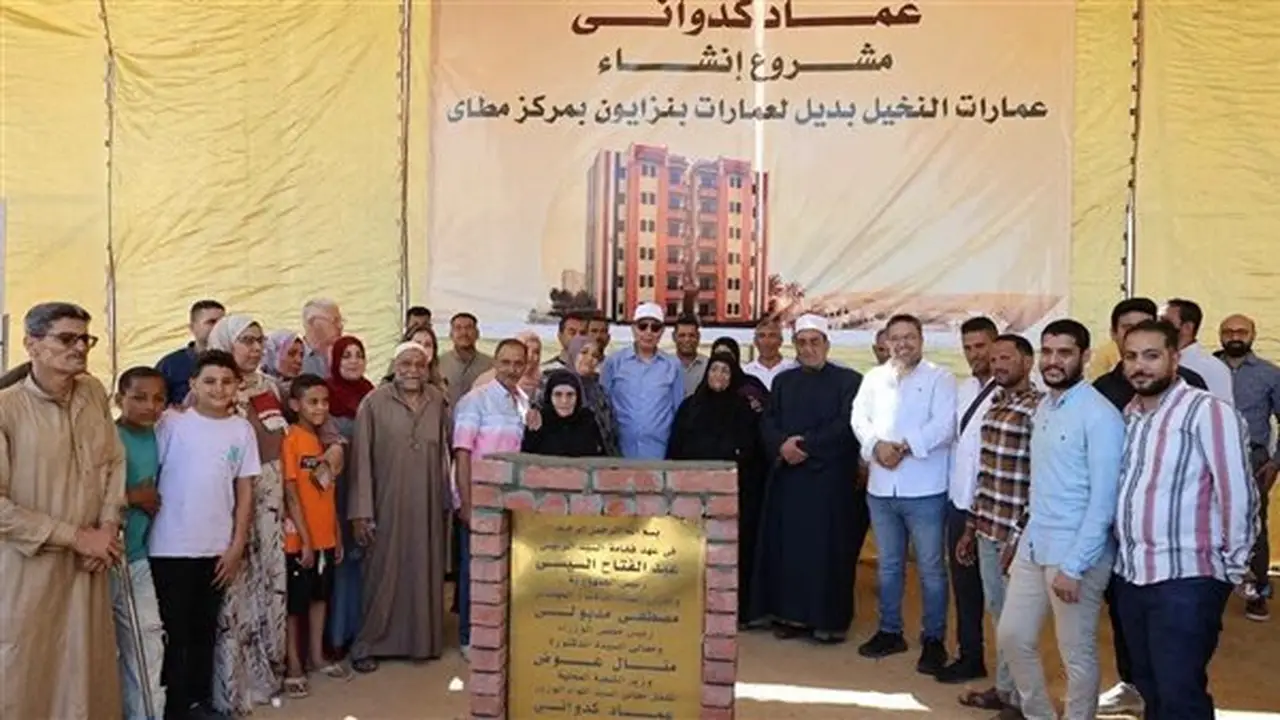 محافظ المنيا: تسليم 40 وحدة سكنية جديدة في مشروع عمارات النخيل