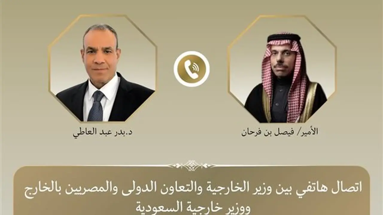 مصر والسعودية تؤكدان على أهمية تجاهل الشائعات حول العلاقات الثنائية
