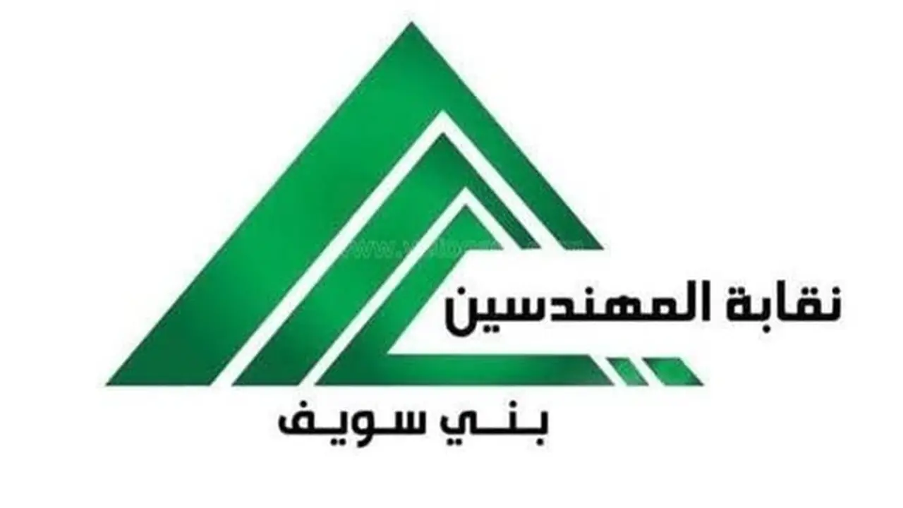 نقابة المهندسين ببني سويف ترصد حالة جديدة لانتحال صفة «مهندس» في جهة حكومية