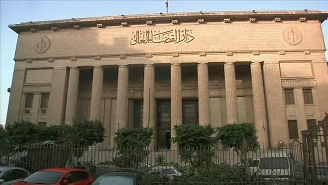 مجلس القضاء الأعلى يحدد آلية تقديم التظلمات للحركة القضائية 2026/2027