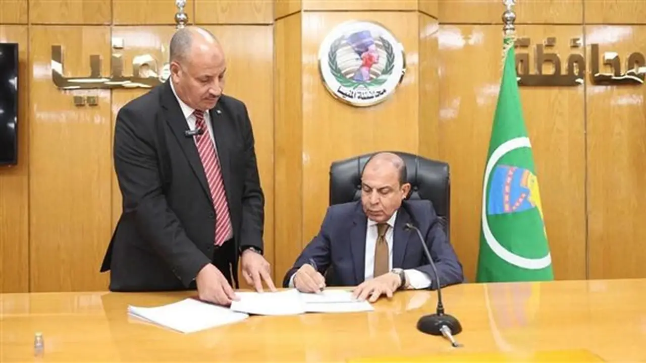 تخفيض تنسيق القبول بالثانوية العامة والفنية في المنيا للعام الدراسي 2026/2027