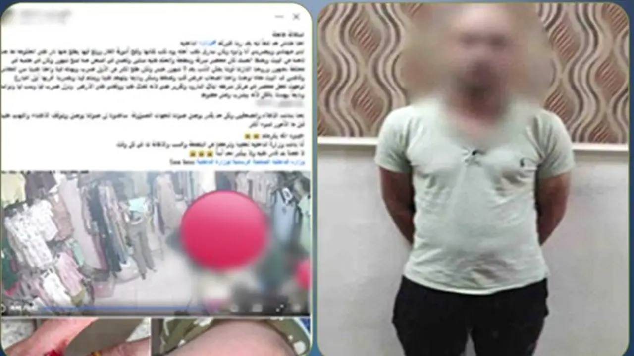 الأم تستغيث والداخلية تتدخل: ضبط المتهم بالتعدي على والديه في البحيرة
