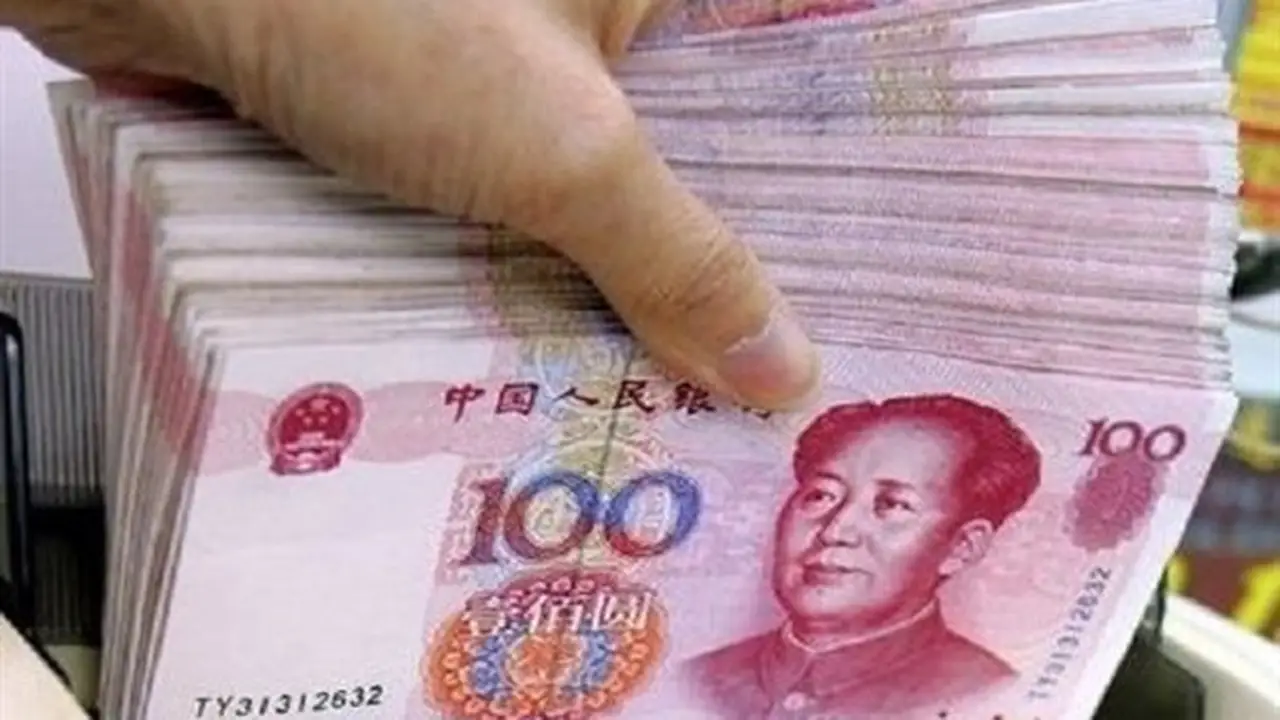 سعر اليوان الصيني مقابل الجنيه المصري في البنوك مساء اليوم