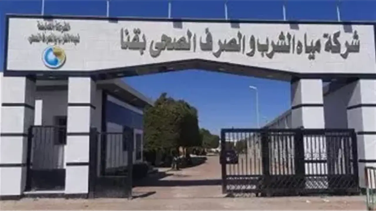 انقطاع وضعف المياه في عدد من قرى قنا بسبب كسر طارئ بخط طرد محطة الوقف