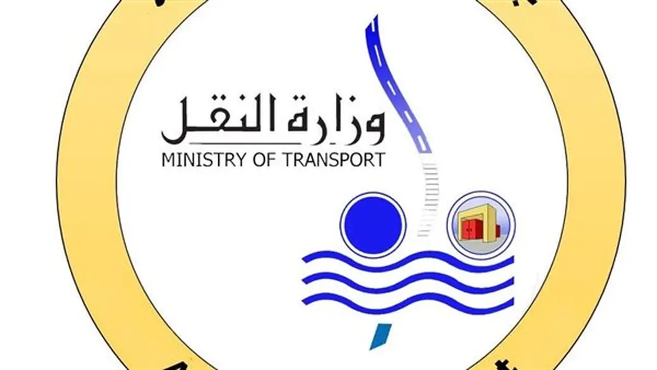 وزارة النقل توضح حقيقة استهداف الحوثيين لسفينة تجارية مصرية