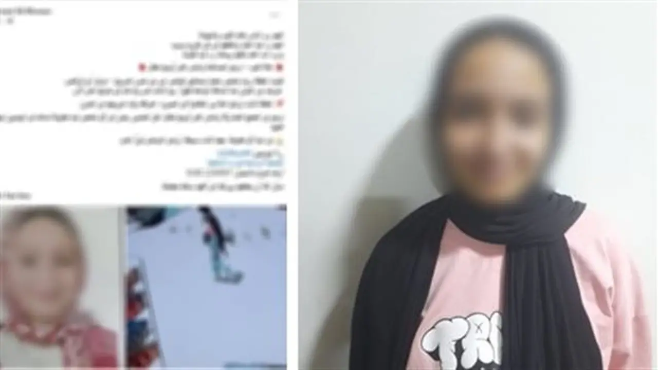 الأمن يكشف لغز تغيب طفلة بالمنيا بعد استغاثة أسرتها