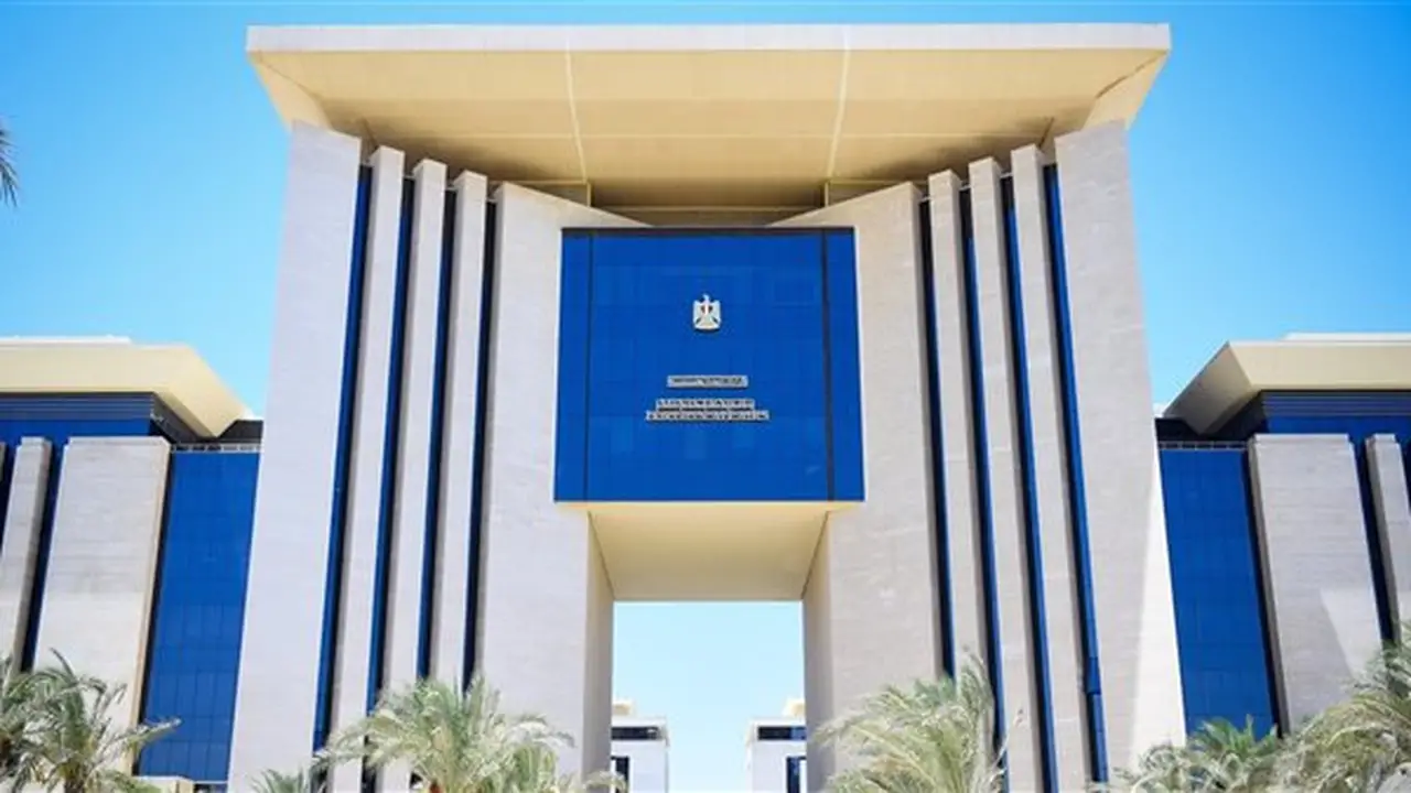 مصر تُدين استهداف السفينة التجارية اليمنية في البحر الأحمر