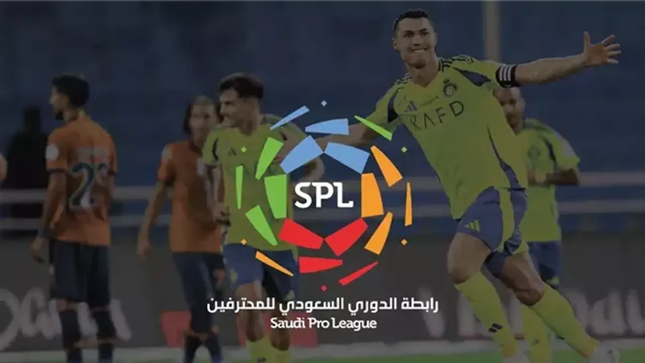 انطلاق الدوري السعودي للمحترفين 2026-2027 اليوم والقنوات الناقلة للمباريات