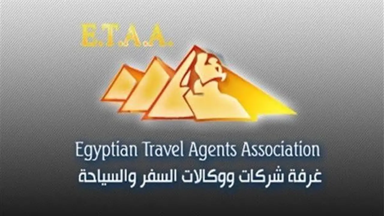 22 برنامجًا تدريبيًا لتعزيز مهارات العاملين في قطاع السياحة