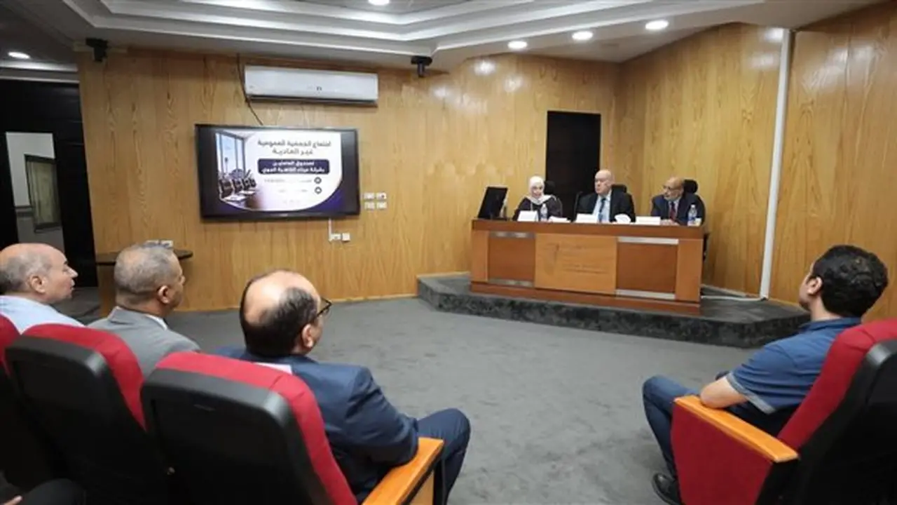 زيادة الميزة التأمينية للعاملين بمطار القاهرة: تفاصيل قرارات الجمعية العمومية