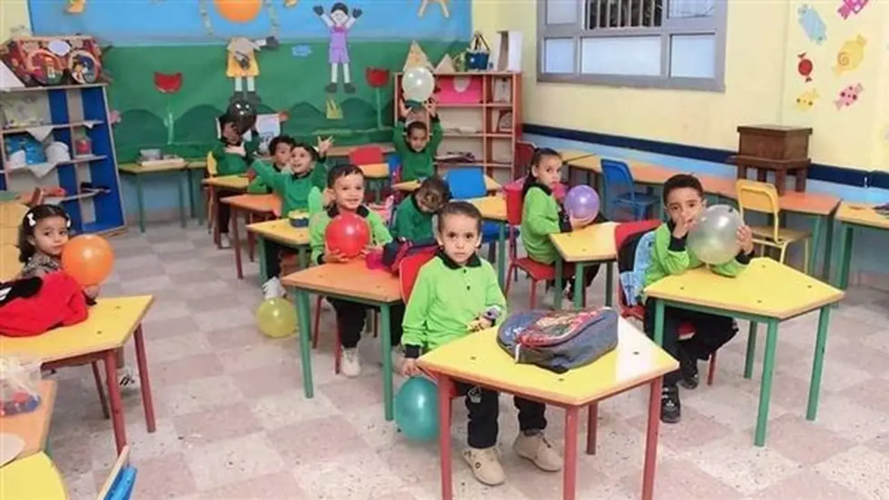 مديرية تعليم القاهرة تكشف عن موعد نتيجة المرحلة الأولى لتنسيق رياض الأطفال KG1 للعام الدراسي 2026/2027