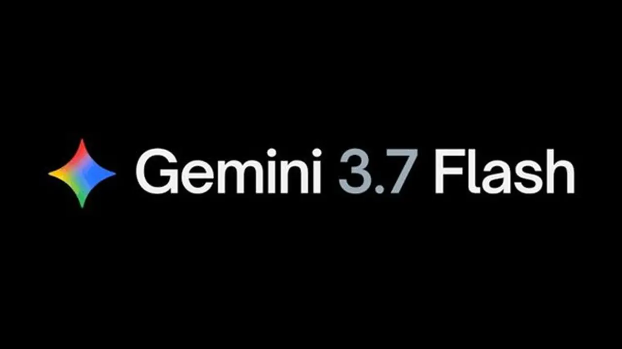 جوجل تطلق Gemini 3.7 Flash: ذكاء اصطناعي جديد بتكلفة أقل وأداء أعلى في البرمجة