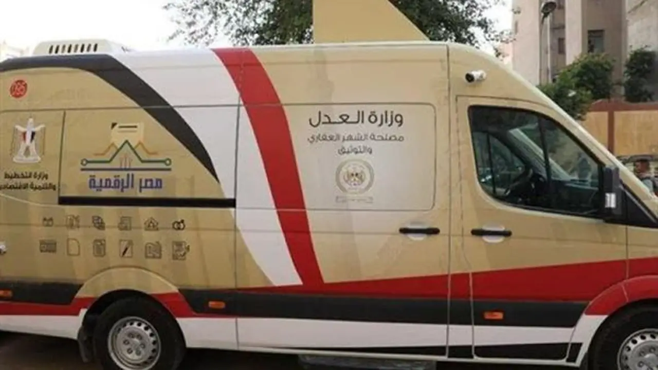 خمسة مواقع لسيارات التوثيق المتنقلة لخدمة المصطافين في الساحل الشمالي
