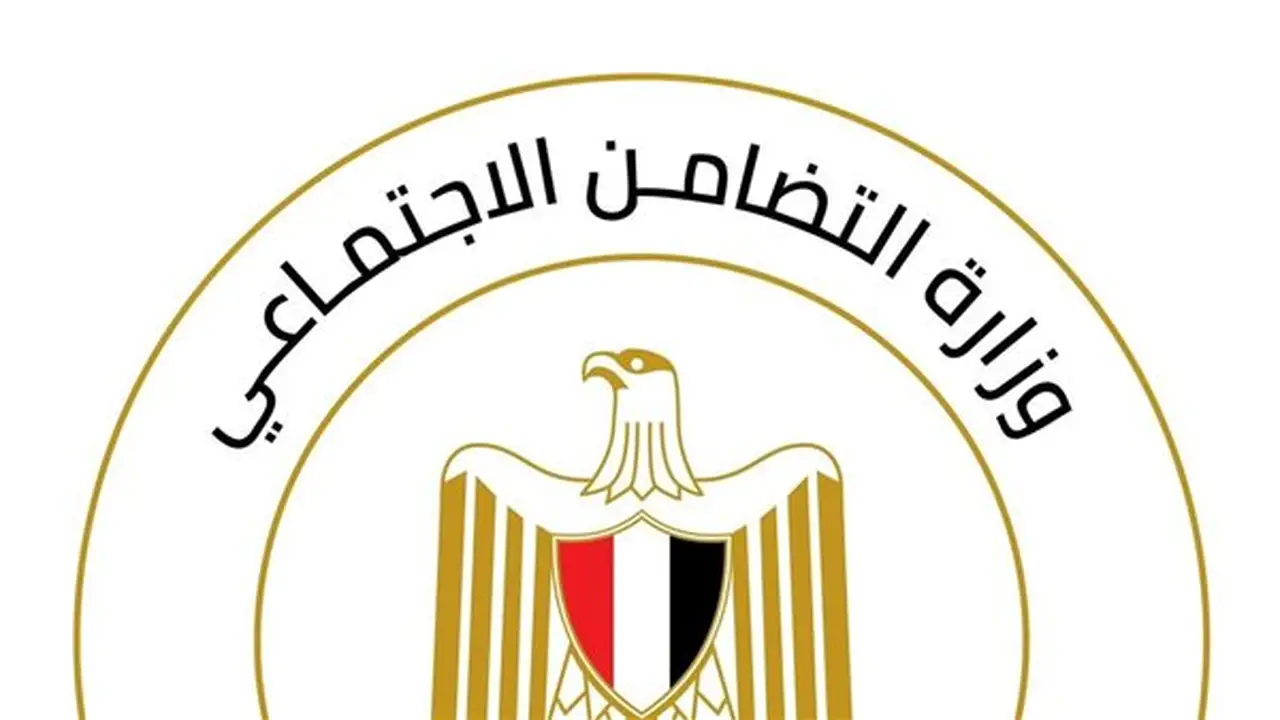 الأوراق المطلوبة للحصول على الشنطة المدرسية من مبادرة “بكرة المدرسة”