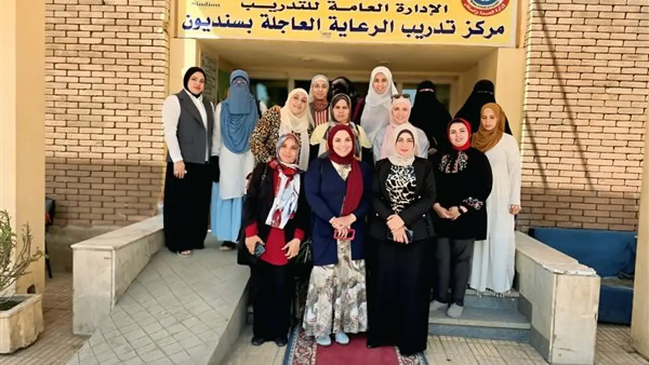 وزارة الصحة: تنفيذ 260 دورة تدريبية بمركز سنديون لتأهيل 4250 من مقدمي الخدمات الصحية