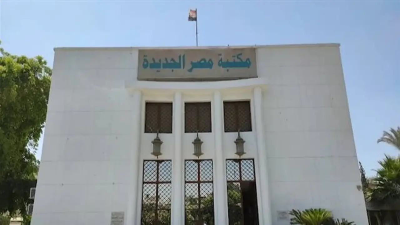 أمسية موسيقية مميزة في مكتبة مصر الجديدة غدًا