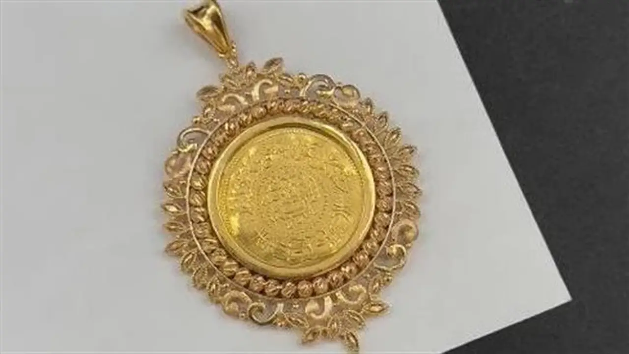 تراجع سعر الجنيه الذهب في الصاغة اليوم الجمعة