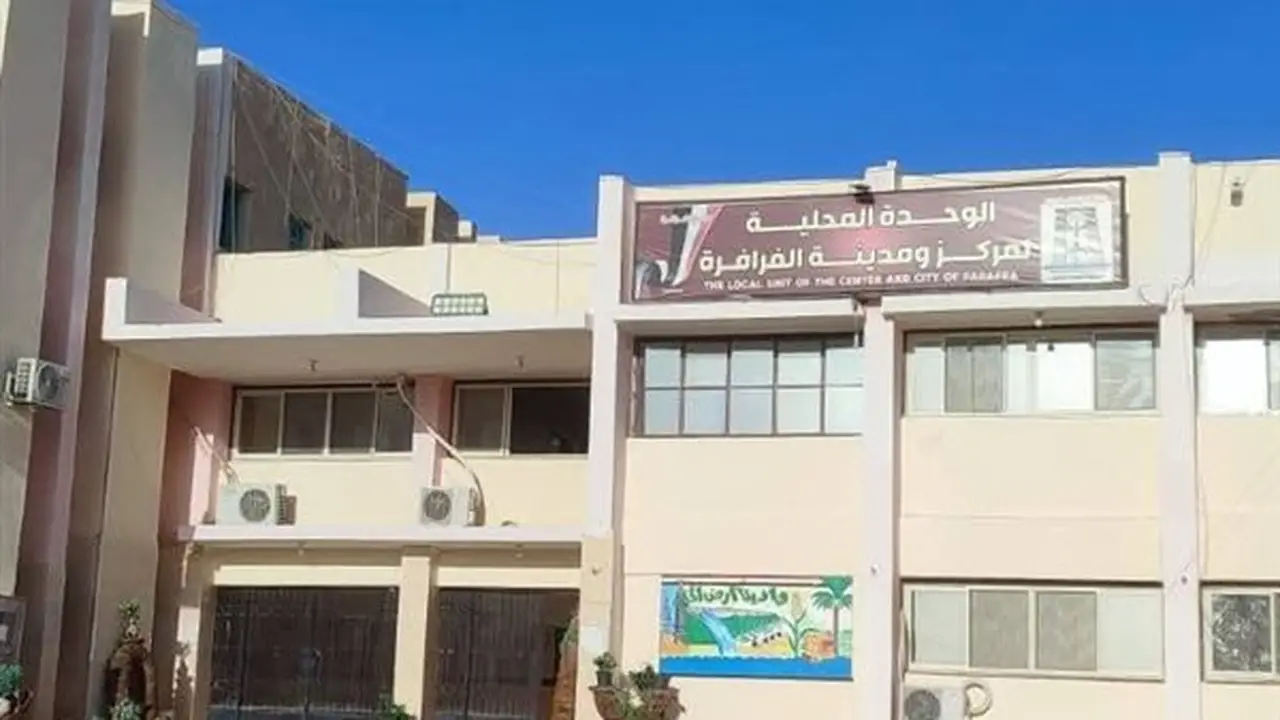 غدًا.. غسيل محطة مياه الشرب بالفرافرة يقطع الخدمة لمدة 8 ساعات