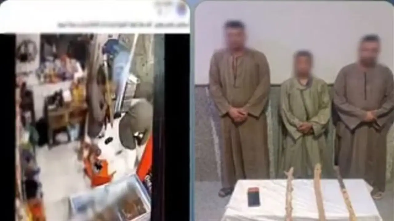 القبض على 3 أشخاص بتهمة الاعتداء على صاحب سوبر ماركت وسرقة ماكينة دفع إلكتروني في أسيوط