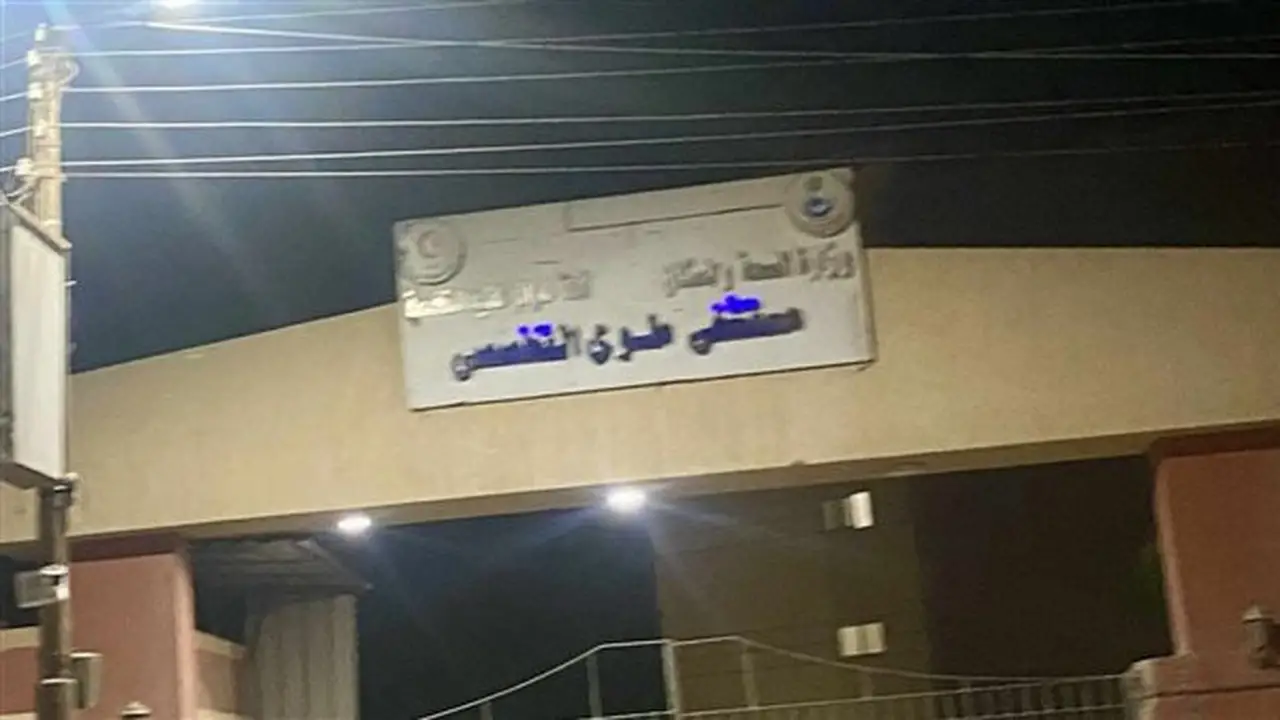 إصابة 10 أشخاص في انقلاب ميكروباص بملوي بالمنيا بينهم عائلة كاملة