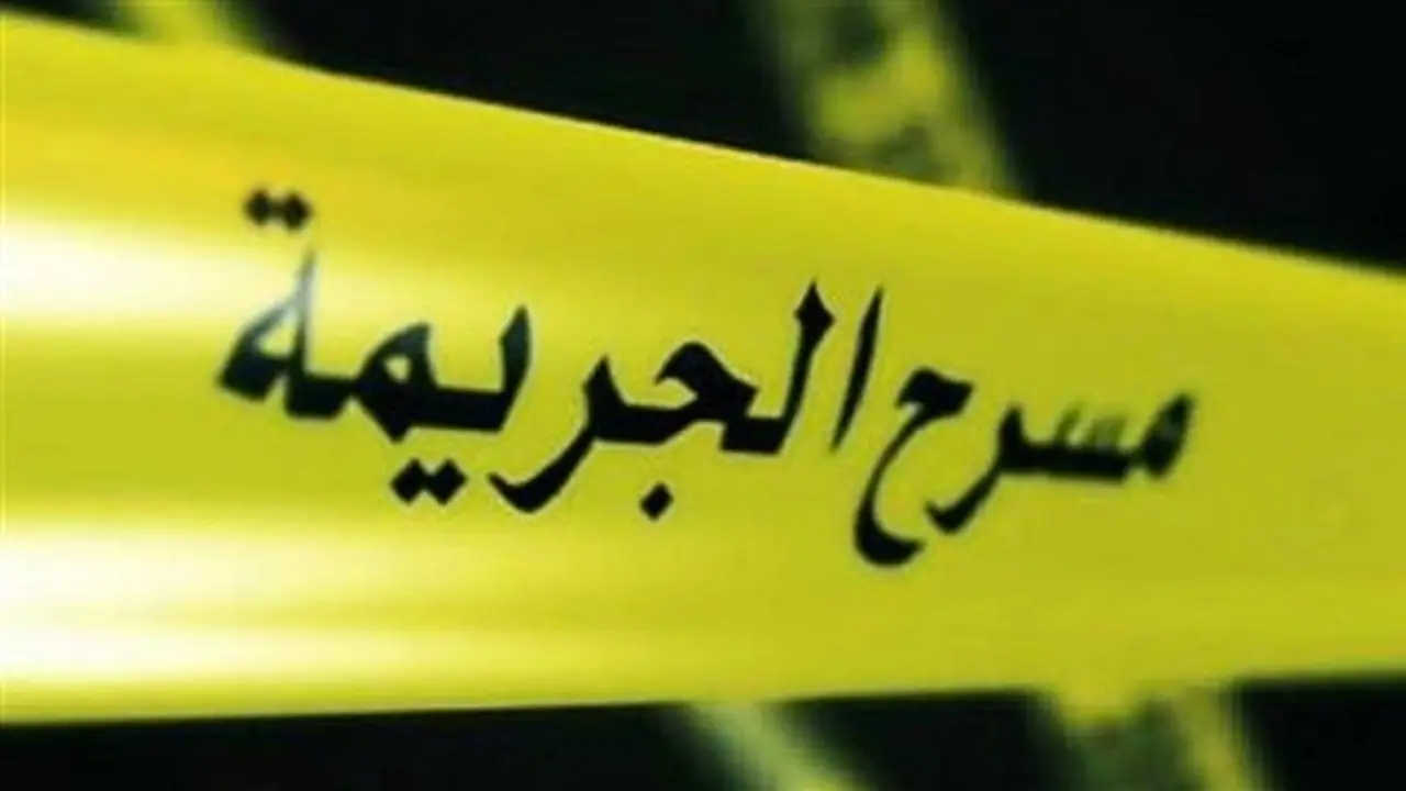 أشقاء يتحولون إلى قتلة: تفاصيل جريمة غامضة في الإسكندرية