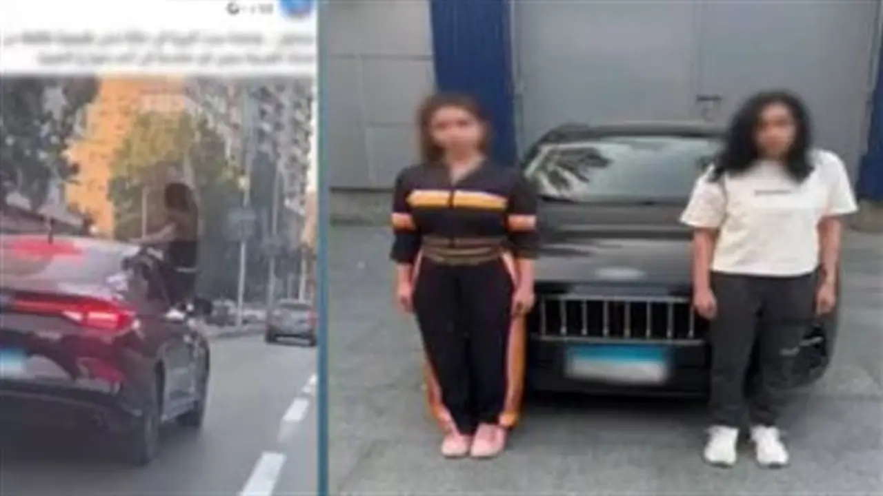 القبض على صانعة محتوى سمحت لصديقتها بالرقص خارج السيارة أثناء السير في الجيزة