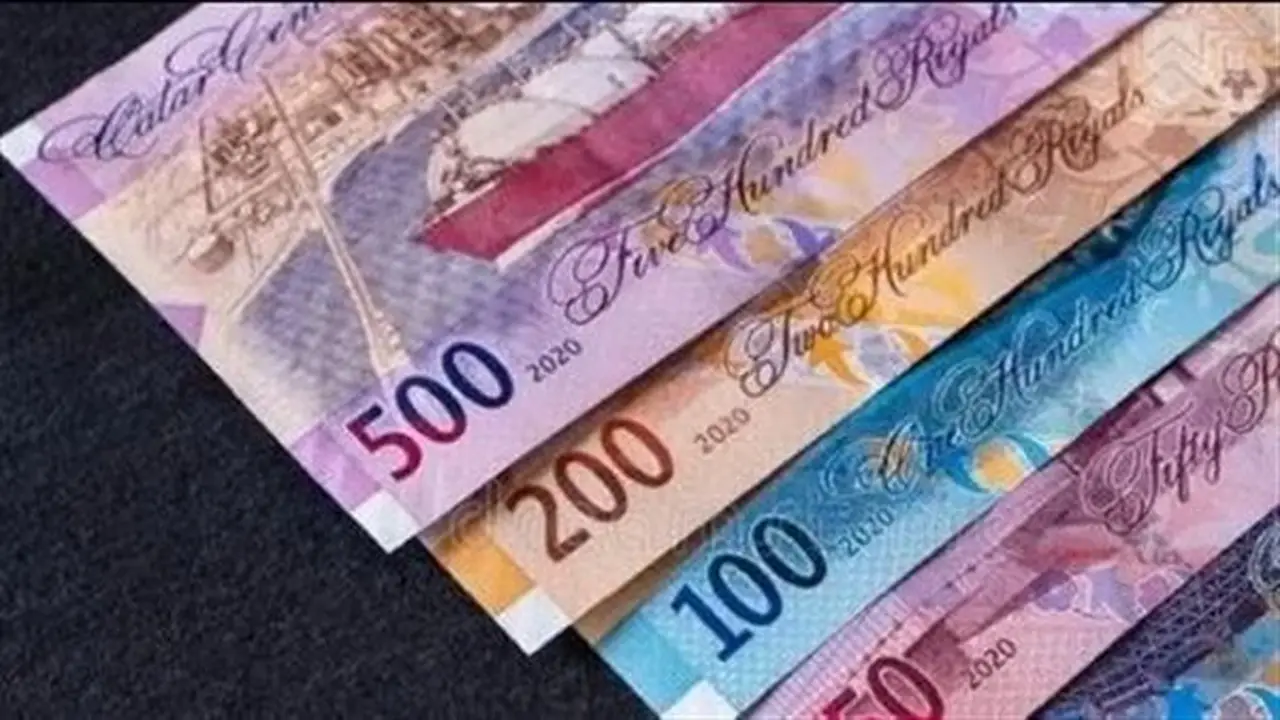 استقرار سعر الريال القطري مقابل الجنيه في البنك المركزي اليوم السبت
