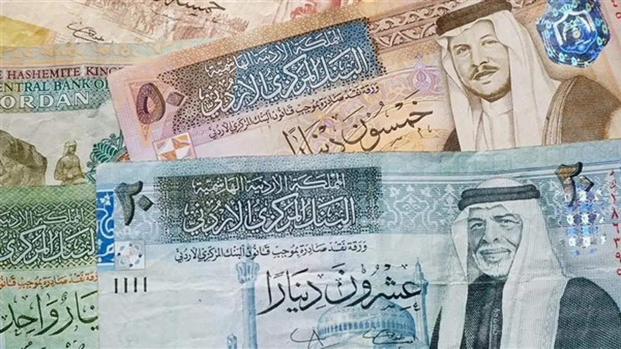 سعر الدينار الأردني مقابل الجنيه المصري في البنك المركزي اليوم السبت