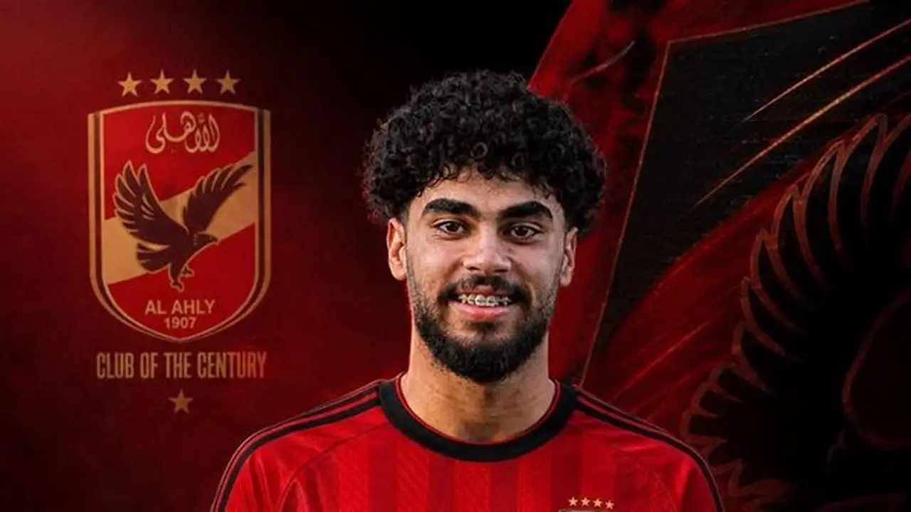 الأهلي ينجز صفقة محمد عبد الناصر في آخر أيام الميركاتو الصيفي