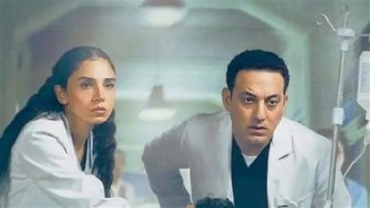 موعد عرض الحلقة الثانية من مسلسل بنج كلي