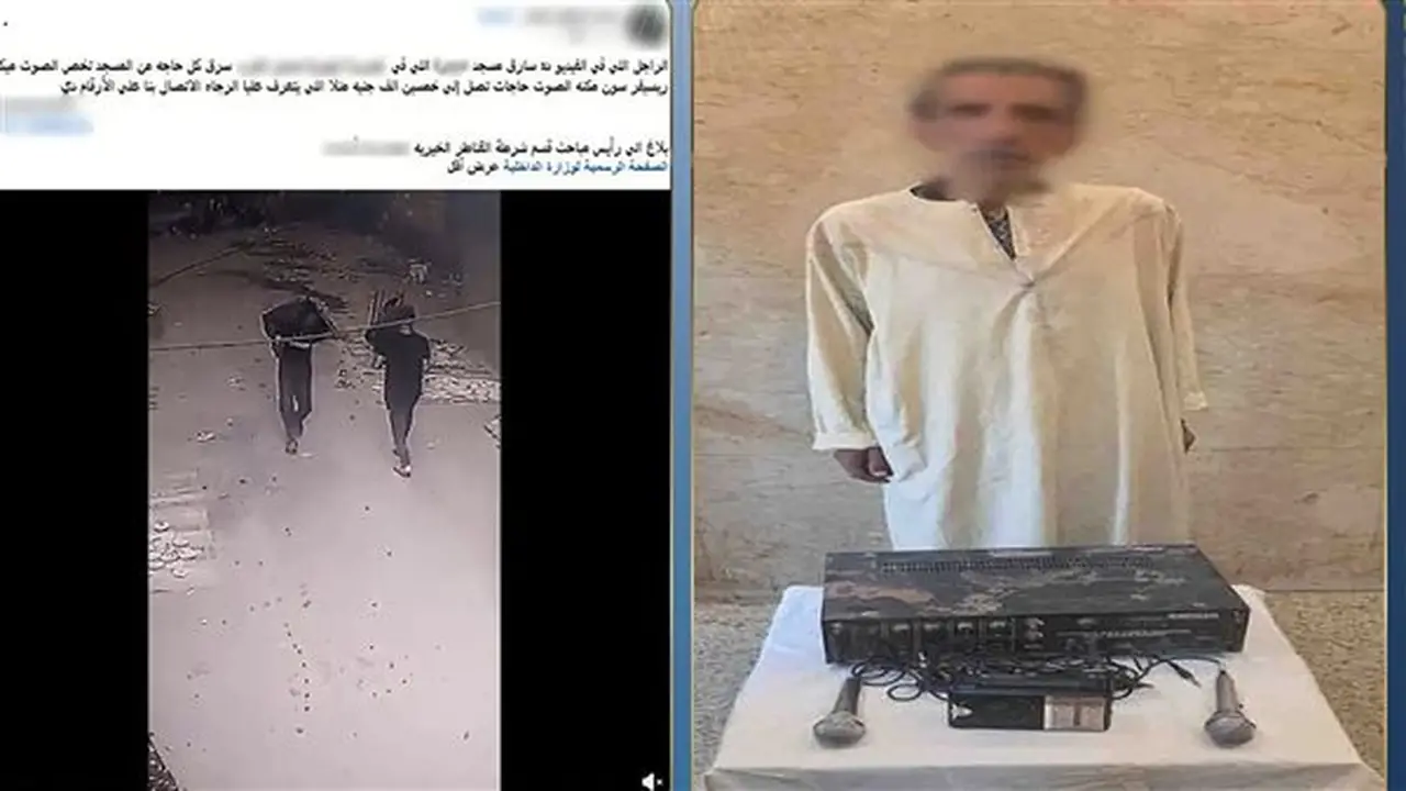 القبض على لص سرق محتويات مسجد في القليوبية