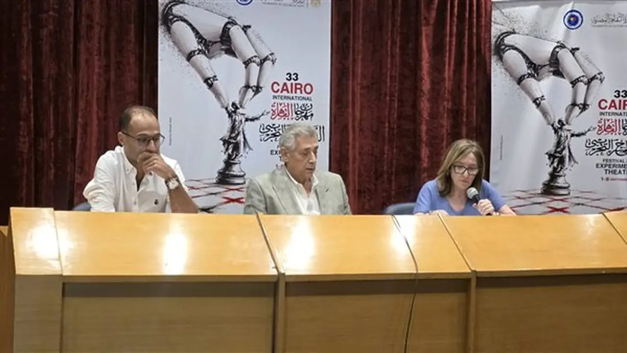 مهرجان القاهرة الدولي للمسرح التجريبي يعلن عن تشكيل لجنة تحكيم دورته الثالثة والثلاثين