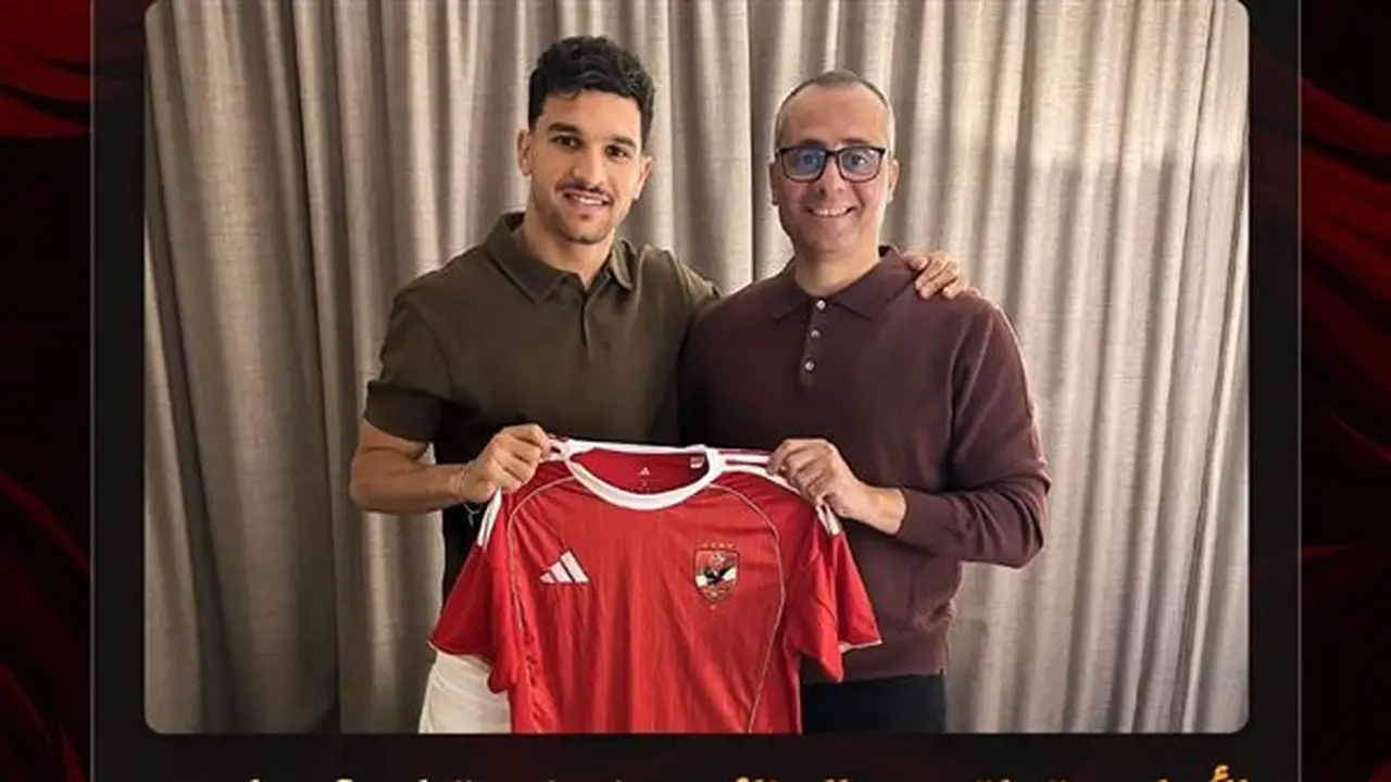 أبرز المحترفين الجدد في الدوري المصري بعد غلق سوق الانتقالات الصيفية