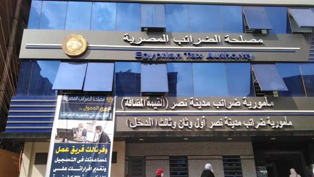 الصكوك الضريبية: أداة جديدة لتمويل أقل تكلفة أم استدعاء لإيرادات المستقبل؟